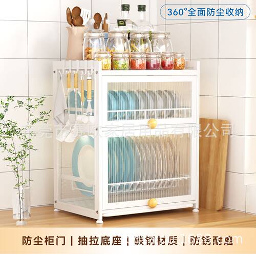 厨房沥水碗碟架铁艺多层带柜门置物架防尘防潮调料瓶收纳架跨境