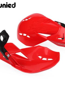 适用CRF250F450RX改装挡风护手车把挡风保护罩手把挡风防风