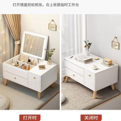 飘窗柜榻榻米梳妆台床头柜小型化妆桌卧室矮柜储物柜带灯轻奢