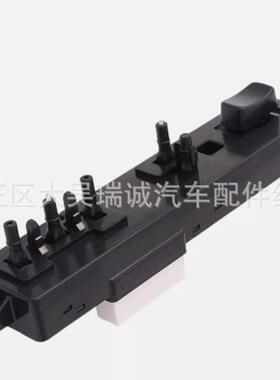 适用2011-15现代索纳塔座椅开关电动座椅控制开关88191-3S100RY