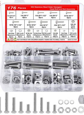 176pcs304不锈钢六角头螺栓和螺母套件扁平和弹簧锁垫圈带外壳