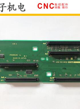A20B-2003-0820083008400850086008700890FANUC电路板现货