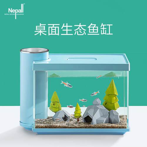 水族小型桌面生态鱼缸懒人免换水自循环过滤圆柱形侧滤鱼缸