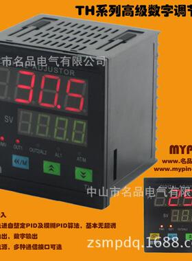 TH系列+温差控制器(图)