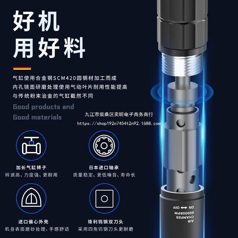 奥坚迷你气动倒角机手持式45度小型金属圆弧直角修边去毛刺其直销,电子元器件市场,其它元器件,淘宝优惠券,粉丝福利购,淘宝优惠卷