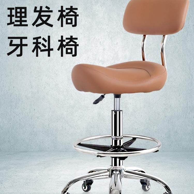 加高款椅子靠背升降转椅滑轮厨房炒菜做饭收银前台理发师凳子其他,电子元器件市场,其它元器件,淘宝优惠券,粉丝福利购,淘宝优惠卷