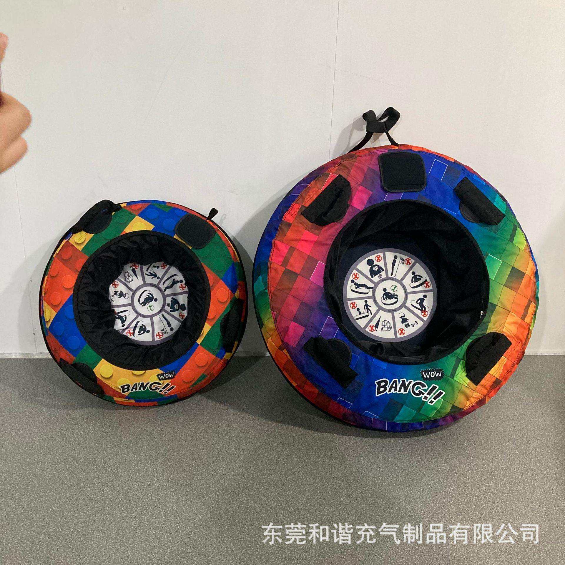 亚马逊成人加厚充气滑雪圈彩虹滑道拖拉旱滑梯圈现货充气滑草圈
