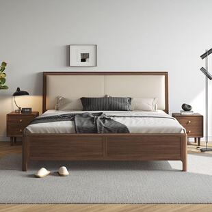 南美黑胡桃木床1.5m1.8m主卧现代简约大床房家用北欧双人婚床大床