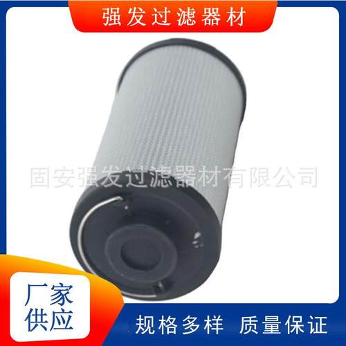 高压管道滤清器HC2286FKT15H50船舶起重机液压油滤芯滤除杂质