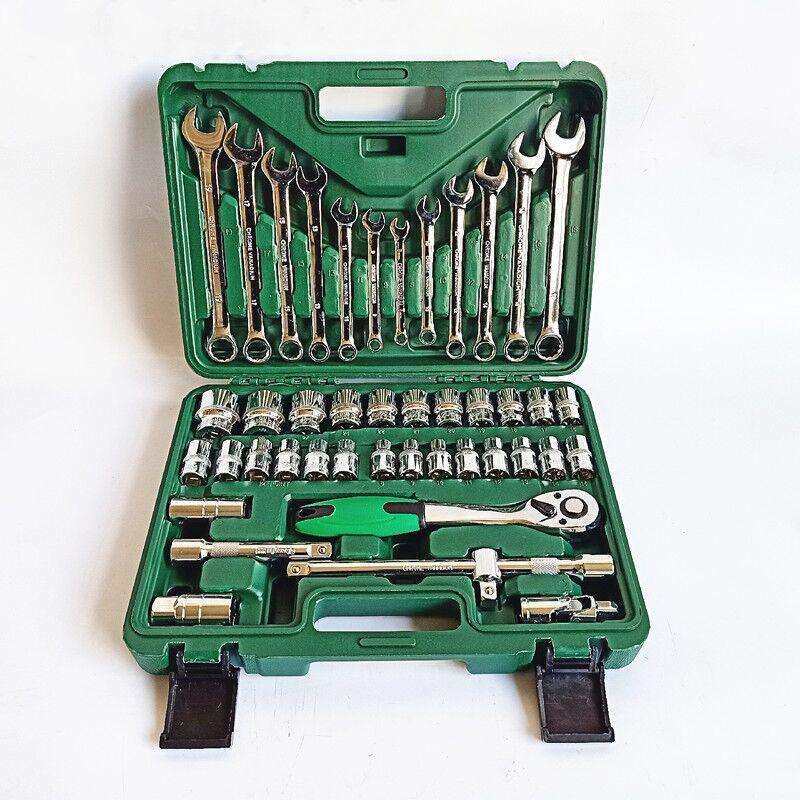 供应汽修机修工具套筒扳手72齿快速扳手44件套筒组合棘轮工具箱,电子元器件市场,其它元器件,淘宝优惠券,粉丝福利购,淘宝优惠卷
