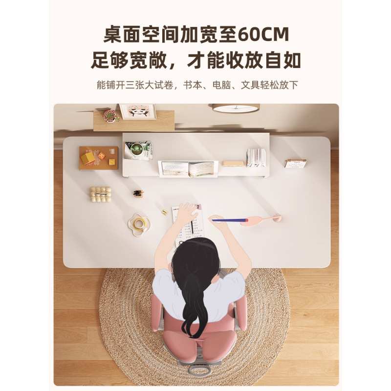 电脑桌可升降家用书桌卧室学生作业写字桌小户型成人儿童学习桌子