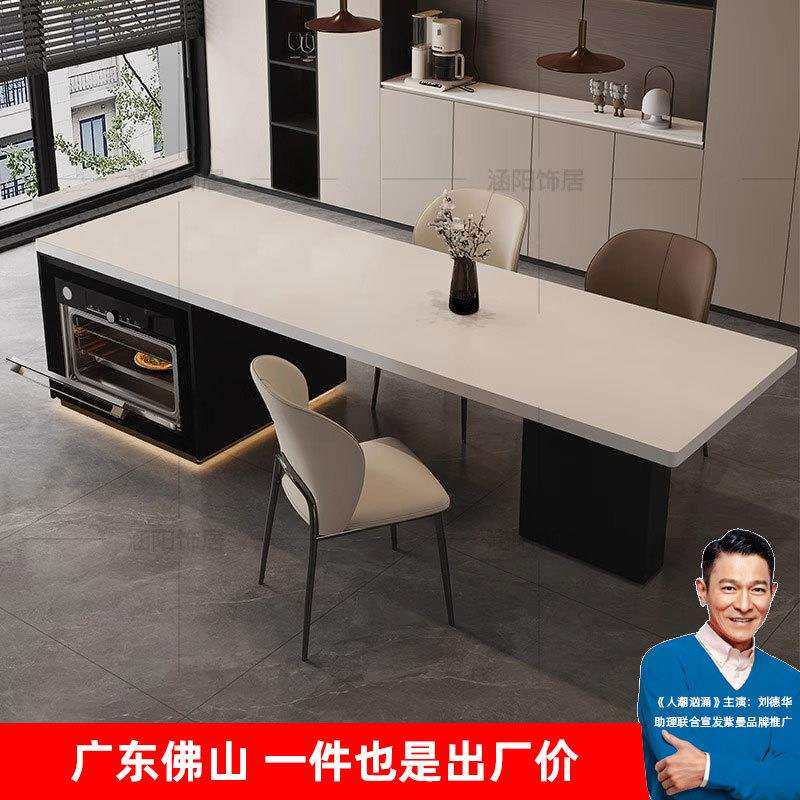 2025新款齐平岩板餐桌蒸烤箱一体内嵌家用多功能储物柜开放式厨房