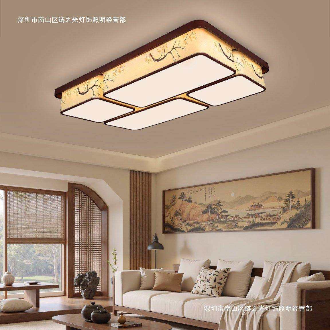 宋式美学客厅吸顶灯卧室灯中式禅意胡桃木色LED房间主卧餐厅灯具,电子元器件市场,其它元器件,淘宝优惠券,粉丝福利购,淘宝优惠卷