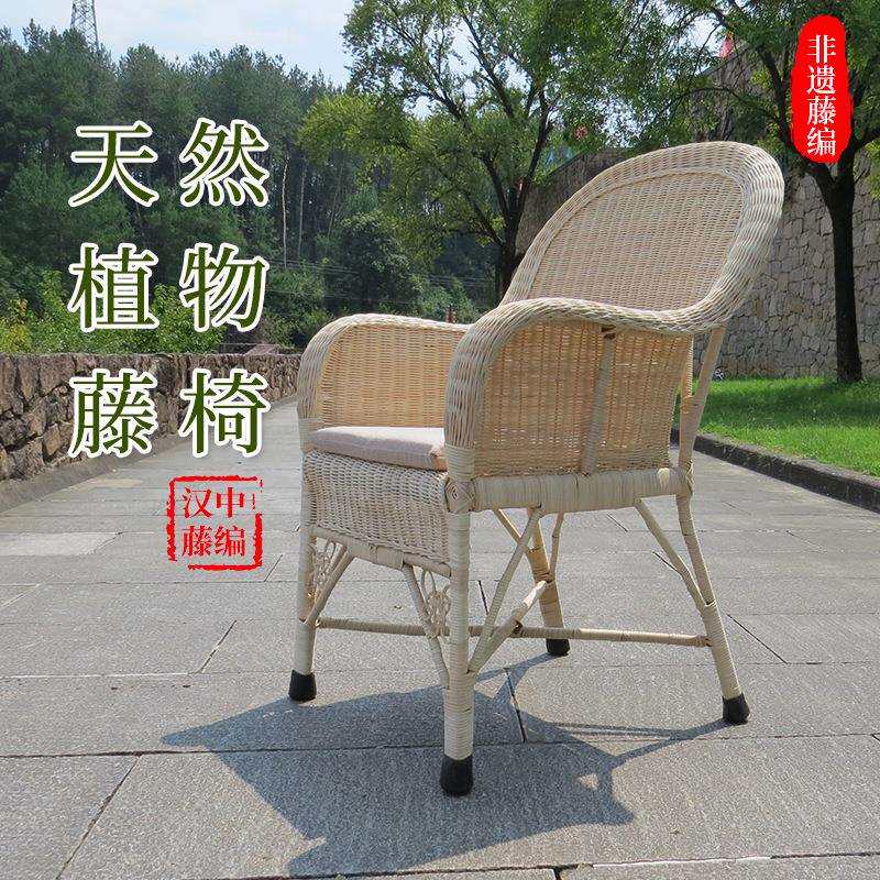藤椅高靠背椅天然真藤编织单人老式老人家用阳台客厅休闲滕腾sω
