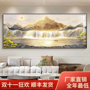 聚宝盆客厅装饰画东墙聚财山水画领导办公室挂画高档大气横幅壁画