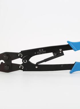 沃玛工具HS-38棘轮式裸端子压线钳冷压省力型端子压接钳接线钳