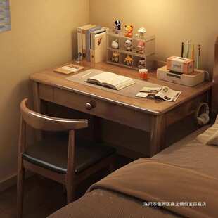 实木书桌70/80/90cm学习桌小户型写字桌家用办公桌卧室床边电脑桌