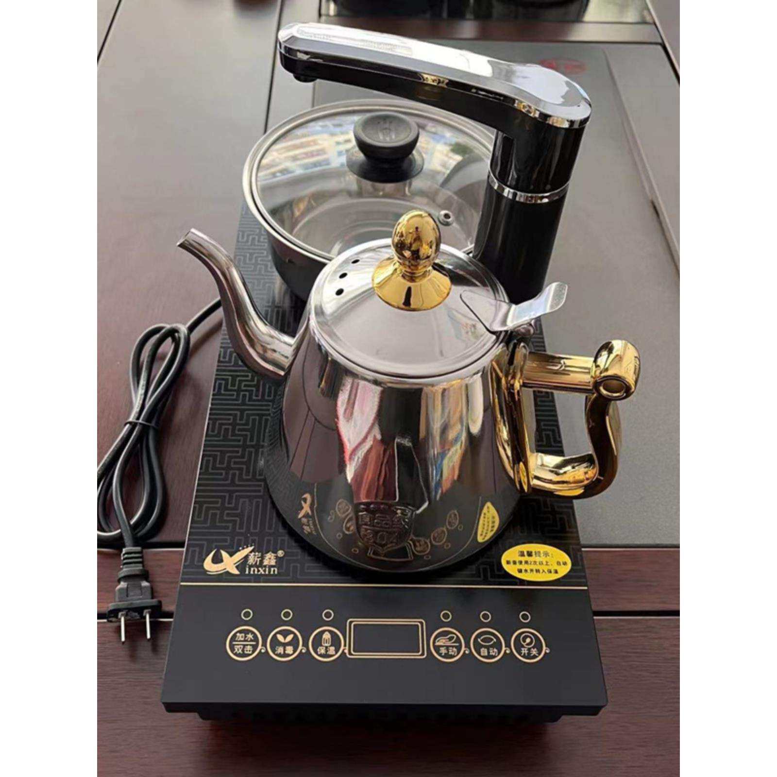 平面板电磁茶炉不带自动上水抽水家用烧水壶茶具智能泡茶炉煮茶器