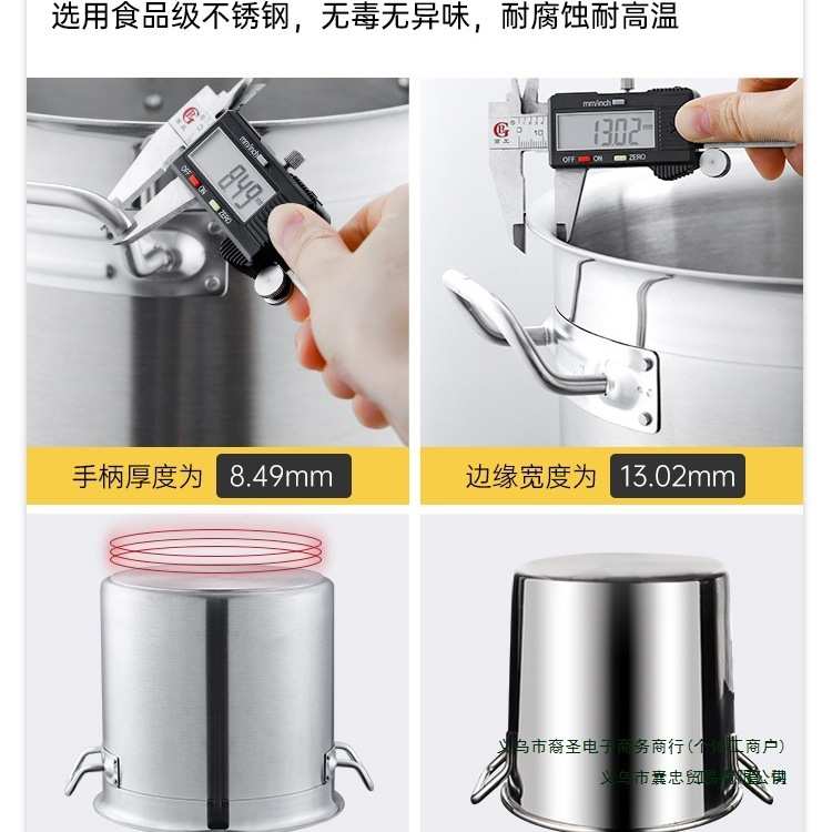 不锈钢汤桶圆桶汤锅煮奶茶珍珠煮茶桶奶茶店大容量商用电磁炉裔圣
