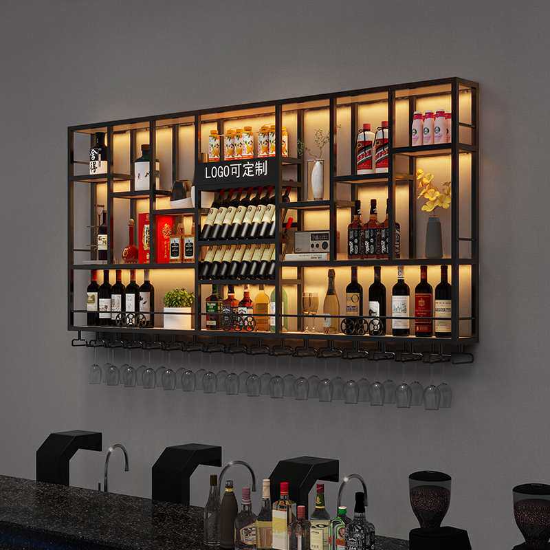 酒吧吧台酒柜靠墙壁挂式置物架工业风铁艺展示架创意餐厅红酒架子