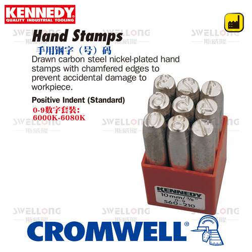 肯尼迪KENNEDY手用钢字码KEN-560-6020K/6040K/6050K/6420K/6450K