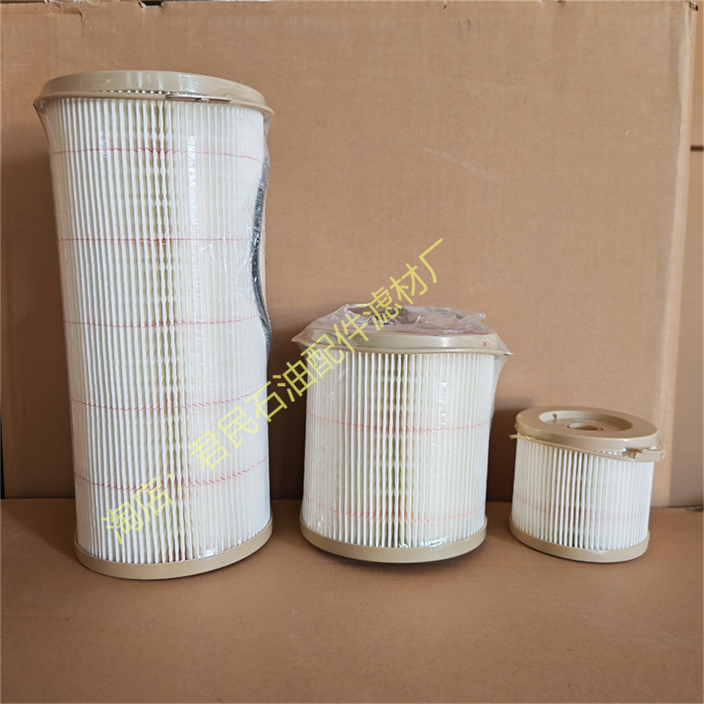 500/900/1000FG油水分离器滤芯