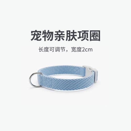 追踪器