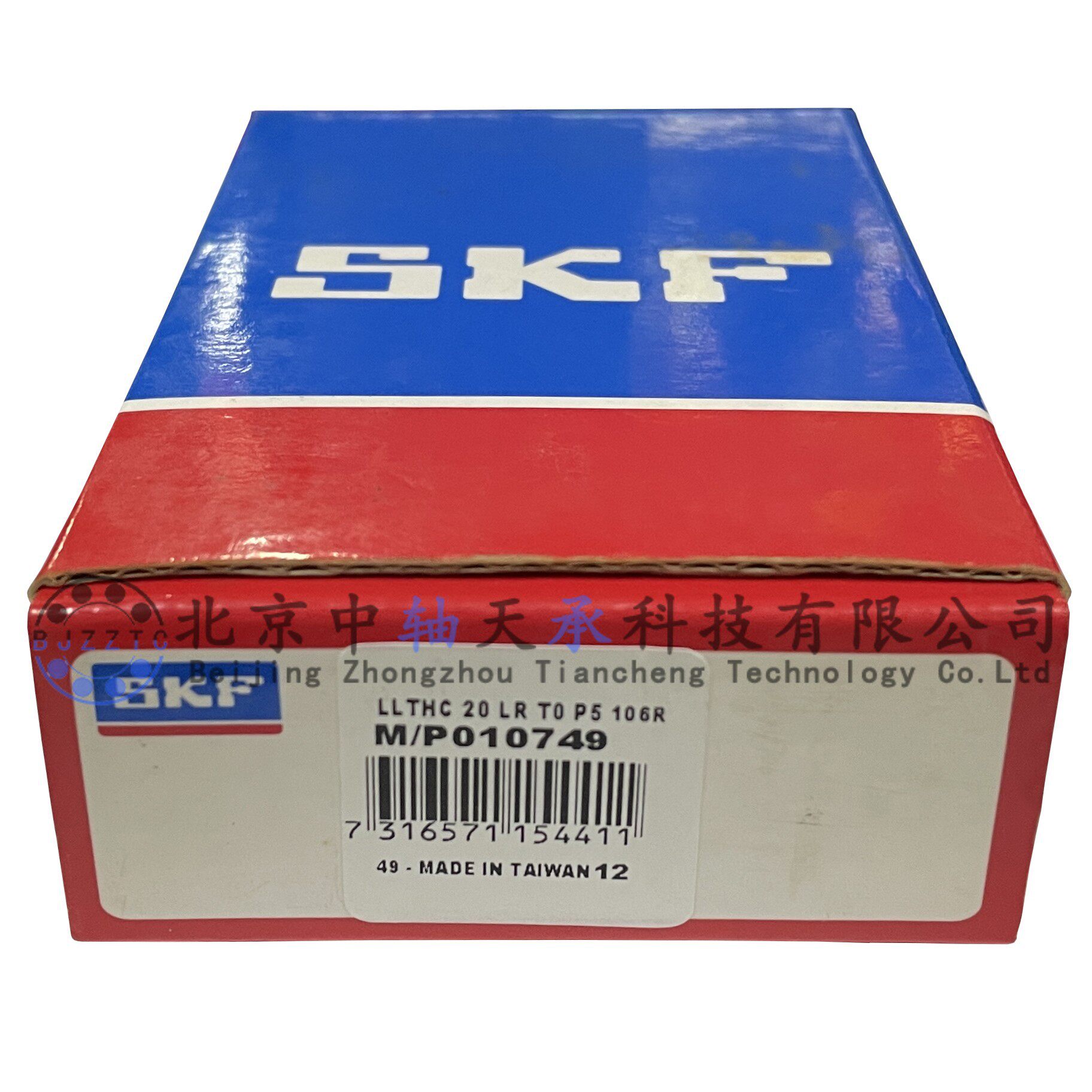 瑞典S-K-F LLTHC 20 LR T0 P5直线导轨滑块LLTHC 20 LR T0 P5