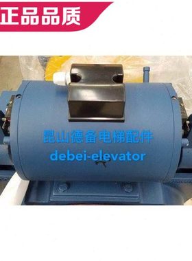 蒙特纳利制动器抱闸MCG200主机制动器EMC210抱闸EM02 3000N制动器