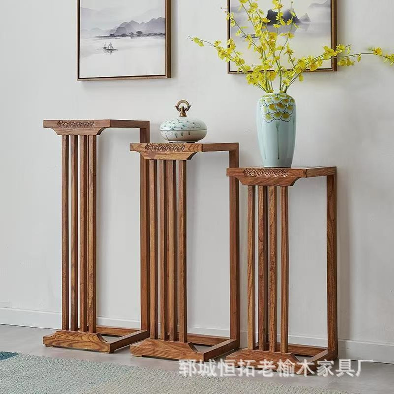 新中式实木花架花几边几家用老榆木现代简约客厅花盆架盆景架装饰