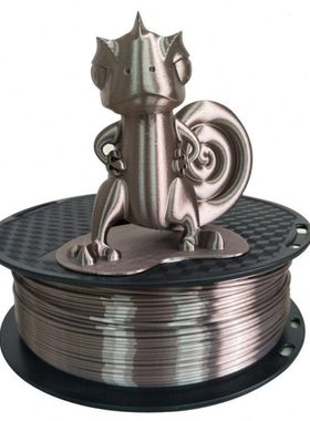 3D打印机耗材PLA丝绸PLA材料1.75MM线材1KG打印丝Silk玫瑰金线材
