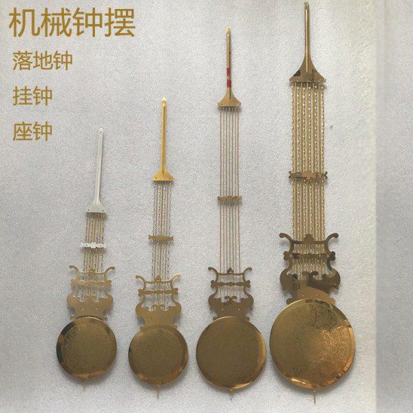 机械钟表配件老式发条钟摆挂钟座钟摇摆中式摆钟金属摆复古钟维修,家居饰品,挂钟,淘宝优惠券,粉丝福利购,淘宝优惠卷