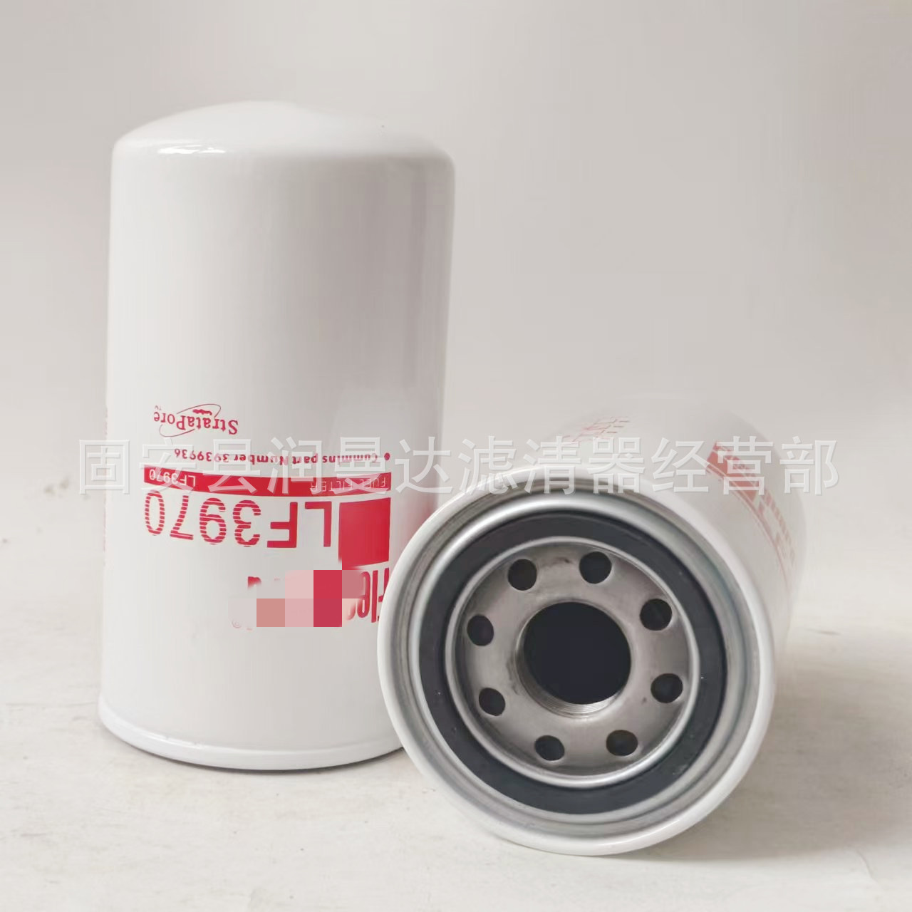 机油格工程机械设备配件发电机组机油滤芯滤清器过滤器LF3970滤芯