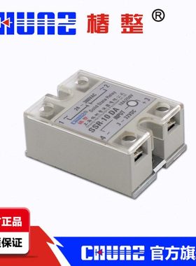 上海椿树  工业级固态继电器 SSR10DA 小型继电器  无触点继电器