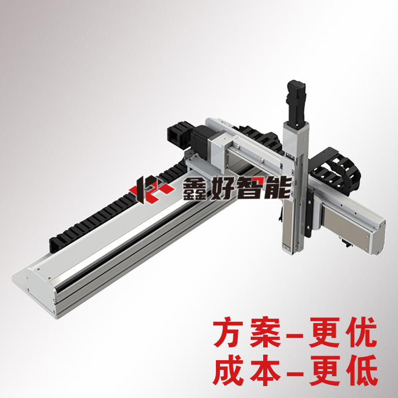 内嵌式模组钢带双线轨十字龙门XYZ型丝杆直线滑台铝合金滑台
