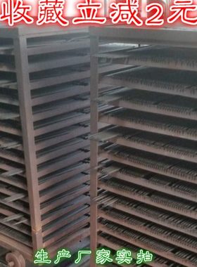 D120 D122 D123 D124 D125 D126 D127 D128 D129冲击耐磨堆焊焊条