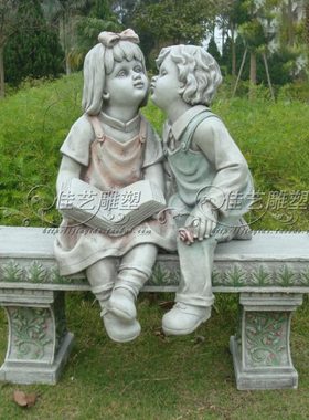 欧式玻璃钢人物雕塑艺术品客厅户外落地摆设可定制作看书情侣亲嘴