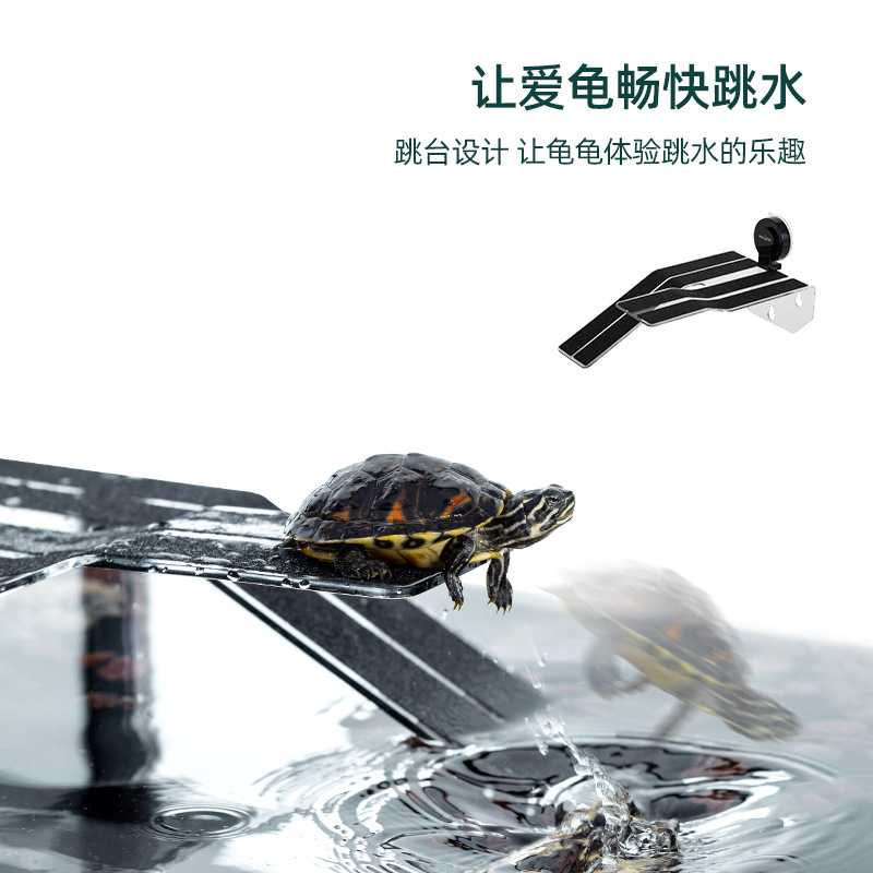 Reptizoo乌龟缸深水龟专用玻璃箱家用小型巴西龟生态鱼缸带排水孔