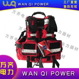 激流救生衣水域激流漂流救生衣激流洪水救援马甲水域救援救生衣