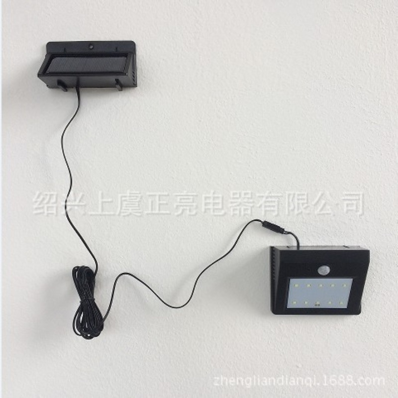 16LED分离式太阳能人体感应壁灯