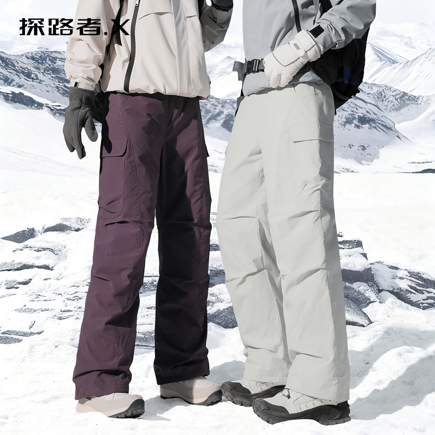 探路者X高蓬羽绒裤男女滑雪裤