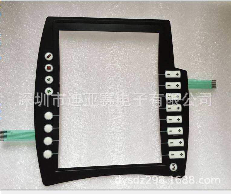 KUKA教导盒按键面板L212*W205MM8芯加11芯线国产