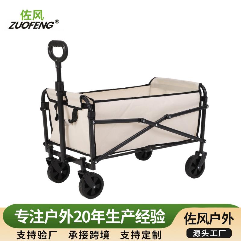 便携式5寸PVC轮摆摊夜市小推车户外野营车儿童手拉车露营折叠车