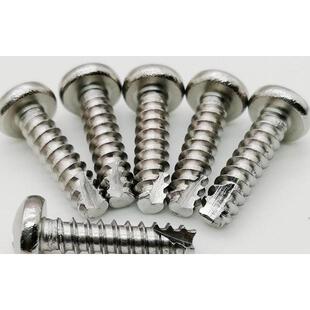 304不锈钢圆头十字割尾自攻螺丝钉PT开槽自攻螺丝ST2.9 4.2