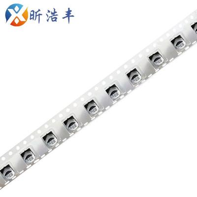 贴片铝电解电容器100UF16V6X5mmSMD国产现货直销6.3*5.4mm