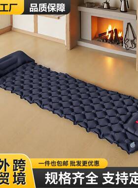 现货L05脚踩充气睡垫户外露营床垫帐篷TPU超轻防潮垫防潮耐用