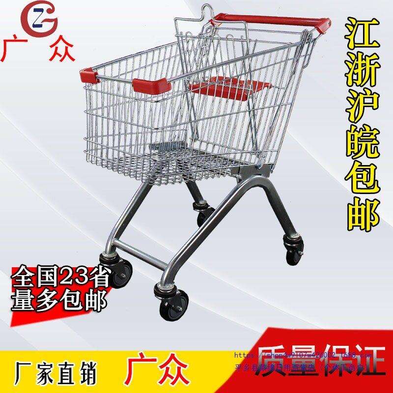 热卖超市购物车手推车超市手推车超市手推车购物车大