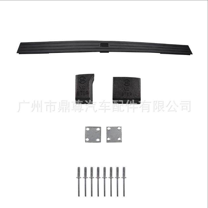 适用于福特FordF-150行李箱门饰板FL3Z-9940602-B