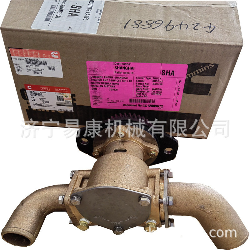 康明斯海水泵52659965265994陕汽油罐车用发动机6BTA5.9