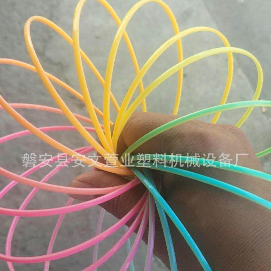 供应彩虹圈机器挤出生产设备魔术环弹簧玩具机械挤出机小型